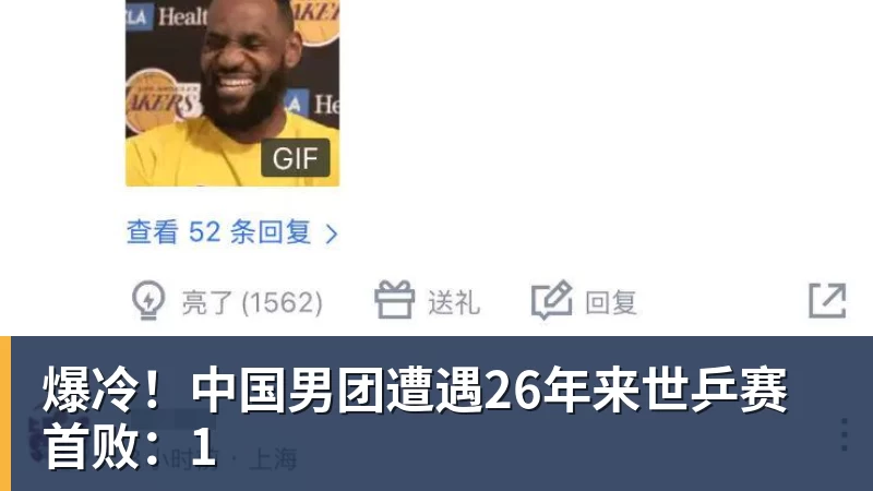 《罗马体育报》：“佛罗伦萨，对阵维罗纳的复仇之战。现在球队必须有饥饿感” - 乐鱼体育(中国)官方网站 - LEYU SPORTS